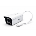 HZ-POE7463DA-SS - Câmera Bullet Ip 4mp Poe Detecção Inteligente